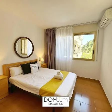 Apartment Domuum Holidays - Marathon Salou